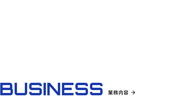 bnrhalf_business_off